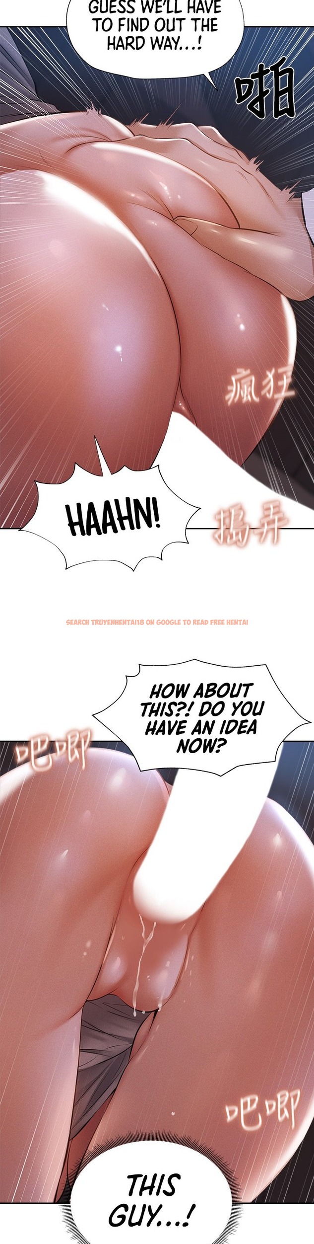 Read Hentai Image 19 511 in comic Is There An Empty Room? - Chapter 52 - hentaitnt.net