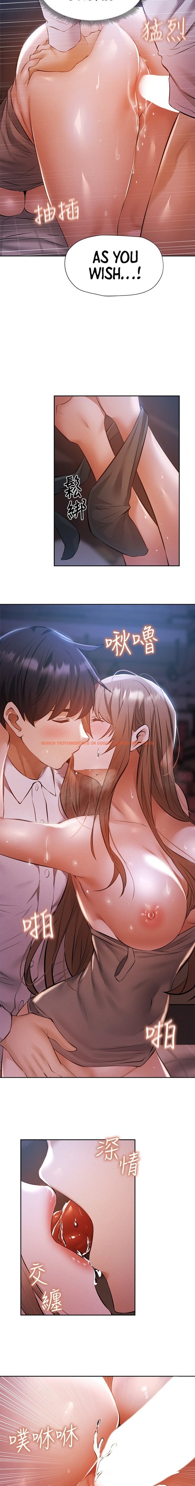 Read Hentai Image 22 511 in comic Is There An Empty Room? - Chapter 52 - hentaitnt.net