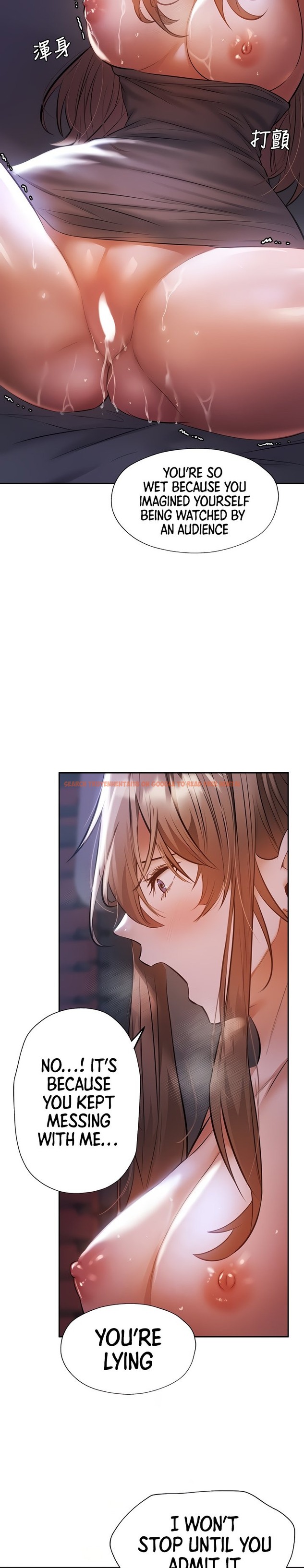 Read Hentai Image 7 511 in comic Is There An Empty Room? - Chapter 52 - hentaitnt.net