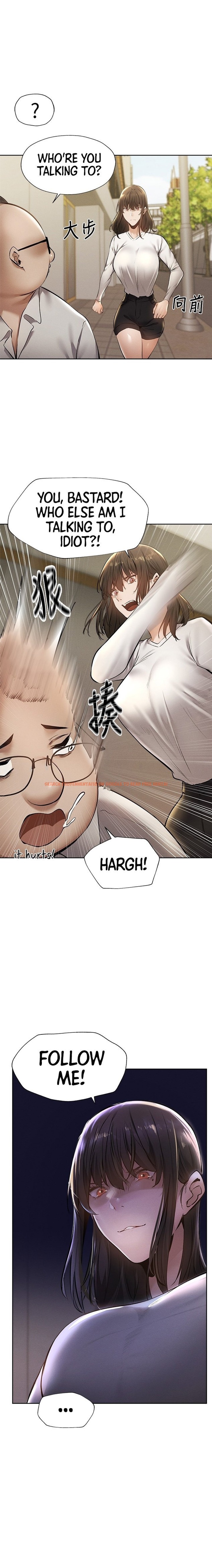 Read Hentai Image 11  310 in comic Is There An Empty Room? - Chapter 58 - hentaitnt.net