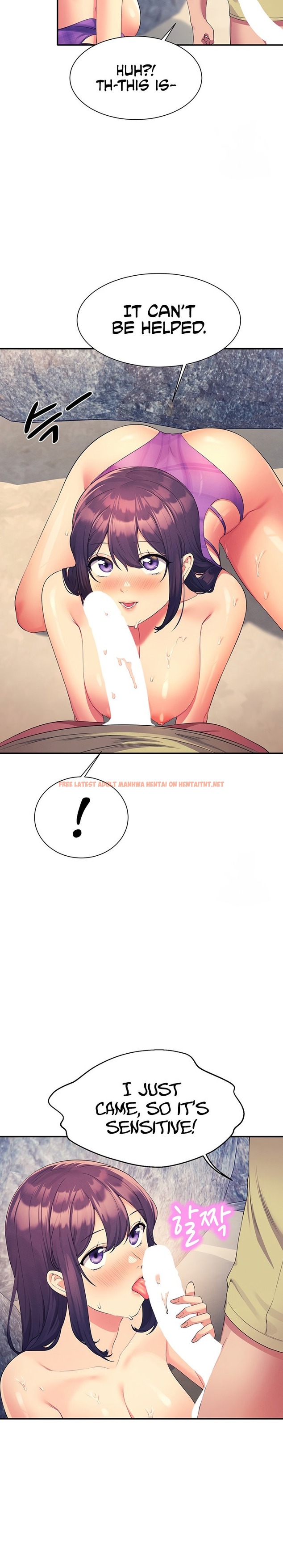 Read Hentai Image 24 26808 in comic Is There No Goddess In My College? - Chapter 107 - hentaitnt.net