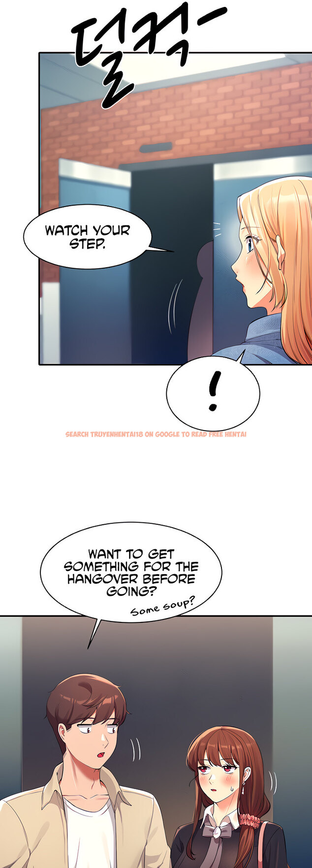 Read Hentai Image 23 500 in comic Is There No Goddess In My College? - Chapter 32 - www.hentaitnt.net