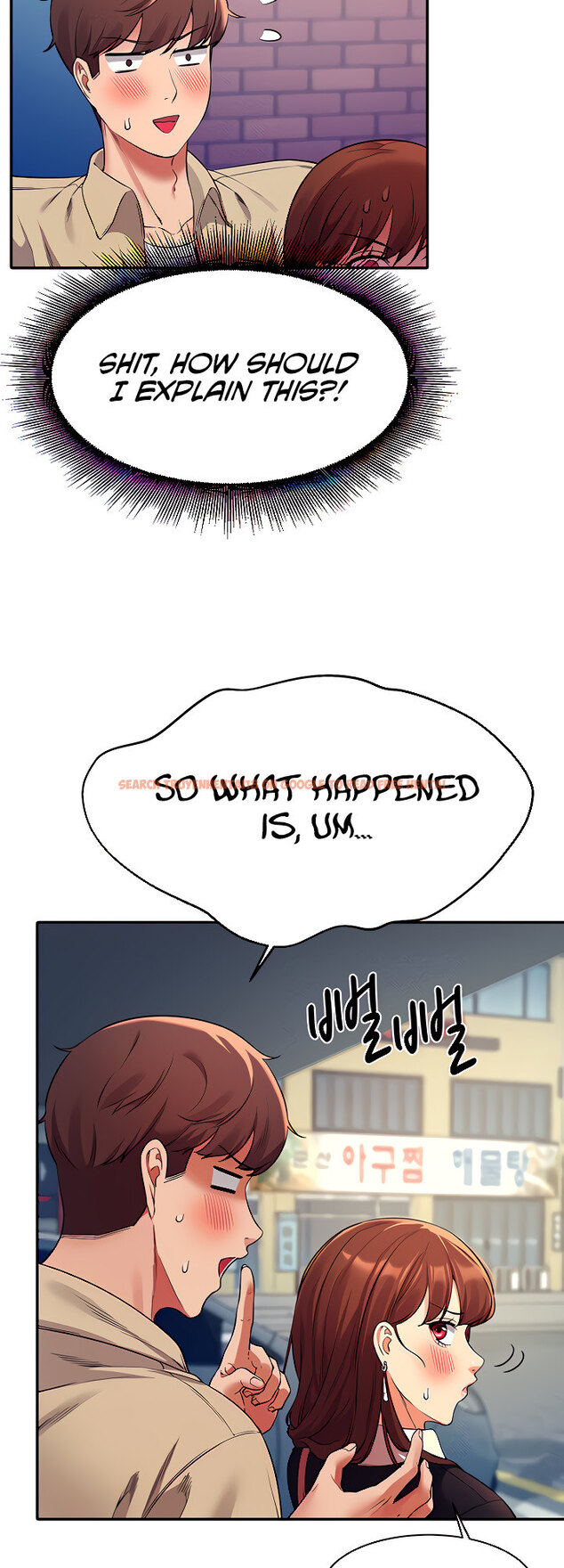 Read Hentai Image 27 500 in comic Is There No Goddess In My College? - Chapter 32 - www.hentaitnt.net