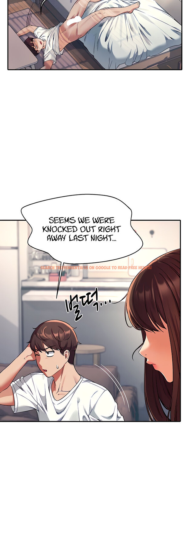 Read Hentai Image 7 499 in comic Is There No Goddess In My College? - Chapter 32 - www.hentaitnt.net