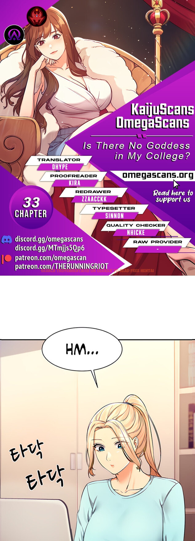 Read Hentai Image 1 695 in comic Is There No Goddess In My College? - Chapter 33 - www.hentaitnt.net