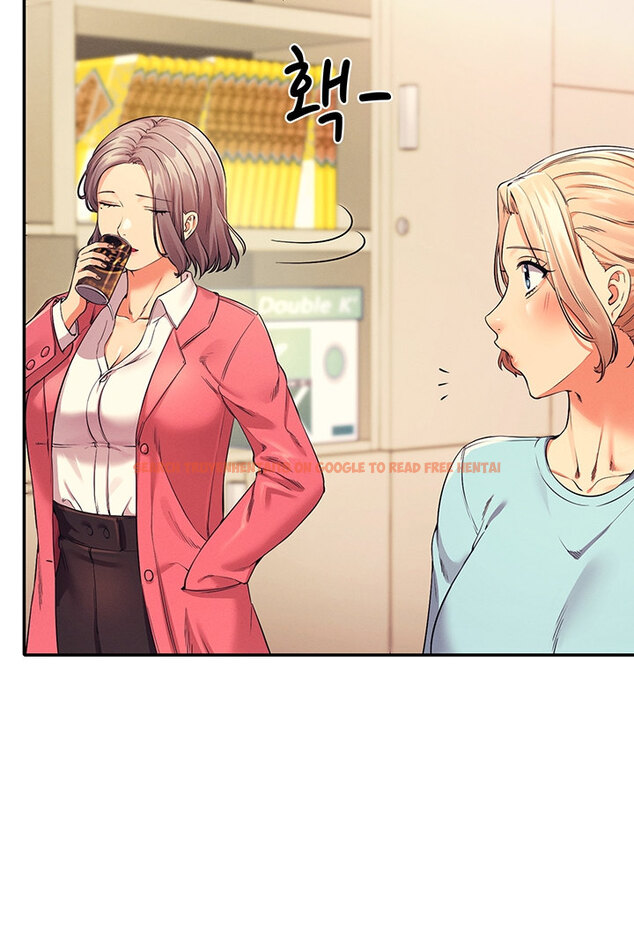 Read Hentai Image 7 695 in comic Is There No Goddess In My College? - Chapter 33 - www.hentaitnt.net
