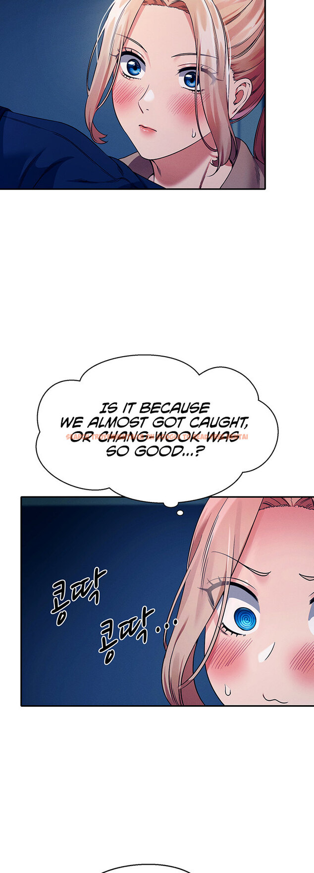 Read Hentai Image 19 107 in comic Is There No Goddess In My College? - Chapter 34 - www.hentaitnt.net