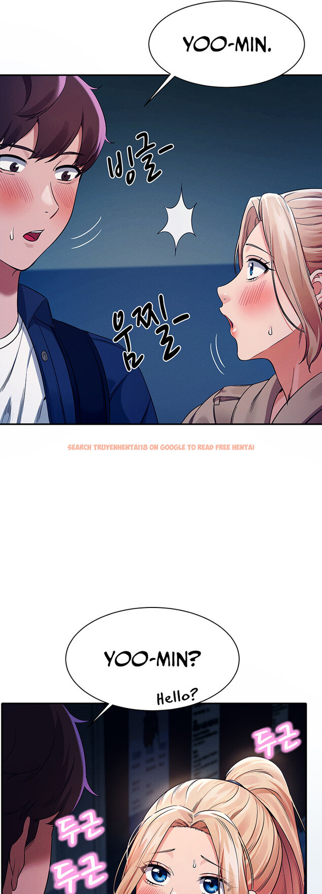 Read Hentai Image 22 108 in comic Is There No Goddess In My College? - Chapter 34 - www.hentaitnt.net