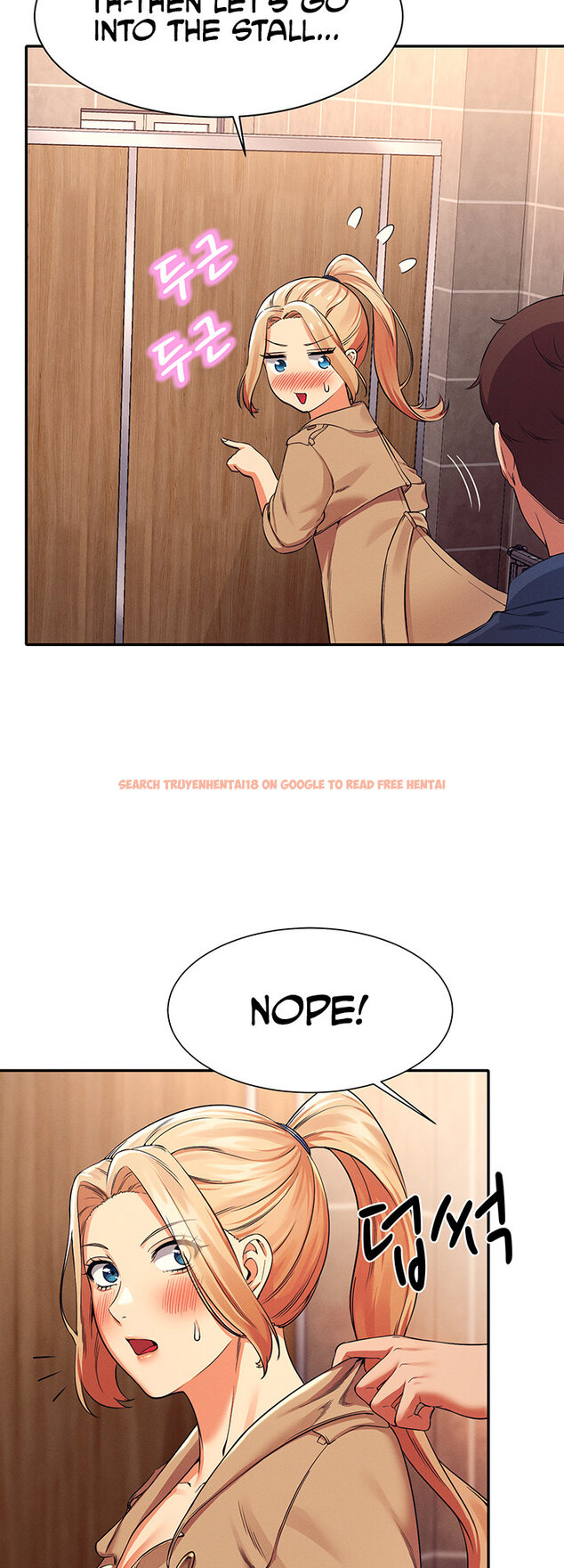 Read Hentai Image 48 109 in comic Is There No Goddess In My College? - Chapter 34 - www.hentaitnt.net