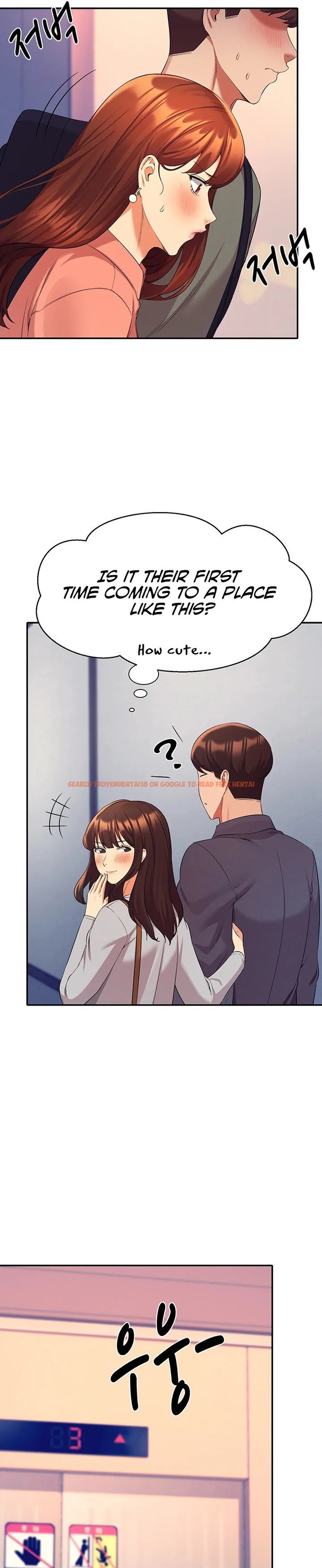 Read Hentai Image 5 089 in comic Is There No Goddess In My College? - Chapter 42 - www.hentaitnt.net