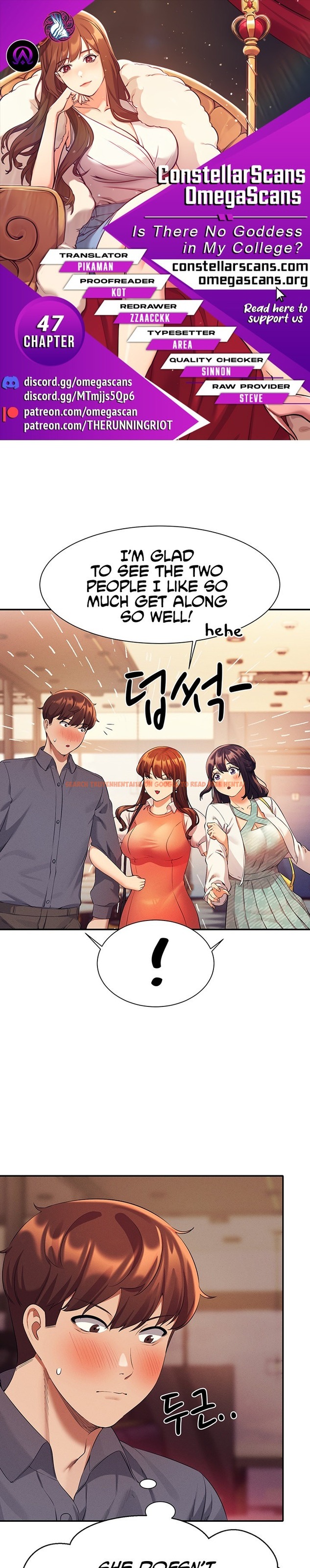 Read Hentai Image 1 865 in comic Is There No Goddess In My College? - Chapter 47 - www.hentaitnt.net