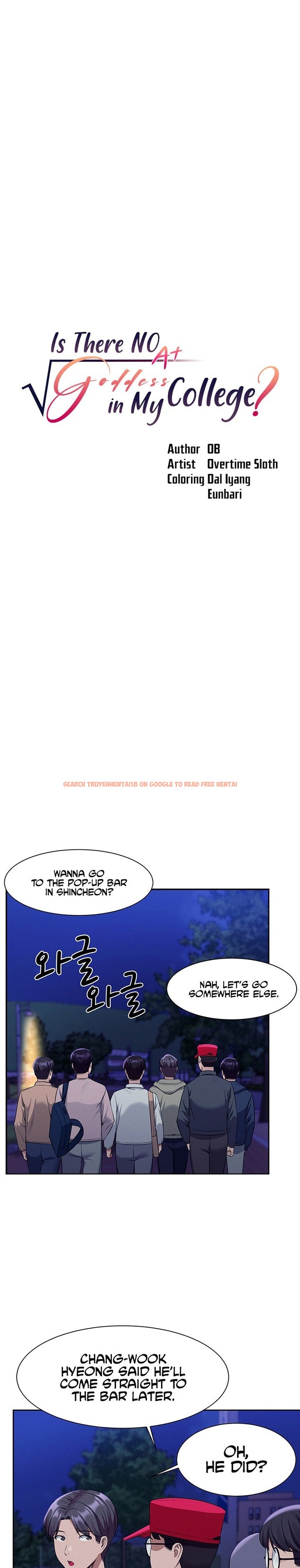 Read Hentai Image 3 696 in comic Is There No Goddess In My College? - Chapter 49 - www.hentaitnt.net