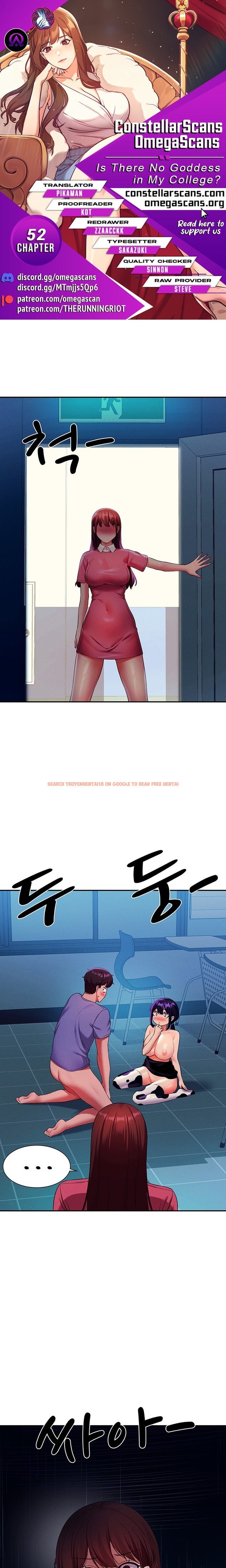 Read Hentai Image 1 821 in comic Is There No Goddess In My College? - Chapter 52 - hentaitnt.net