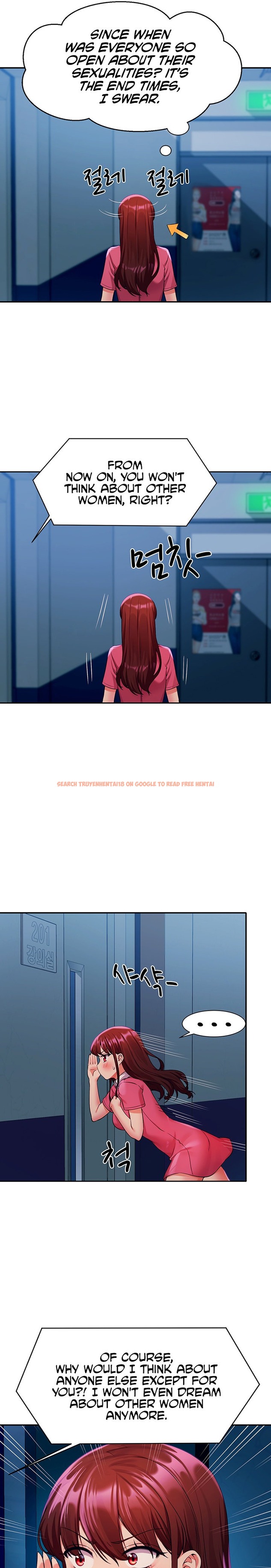 Read Hentai Image 13 822 in comic Is There No Goddess In My College? - Chapter 52 - hentaitnt.net