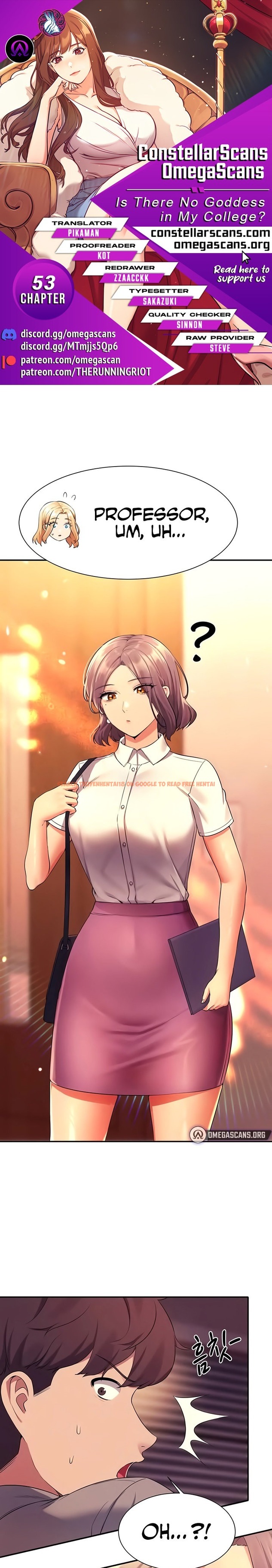 Read Hentai Image 1 610 in comic Is There No Goddess In My College? - Chapter 53 - hentaitnt.net