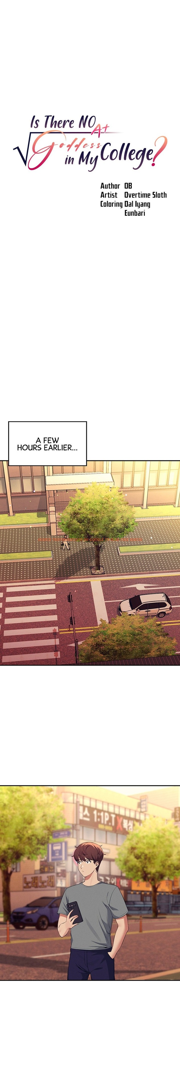 Read Hentai Image 3 413 in comic Is There No Goddess In My College? - Chapter 54 - hentaitnt.net