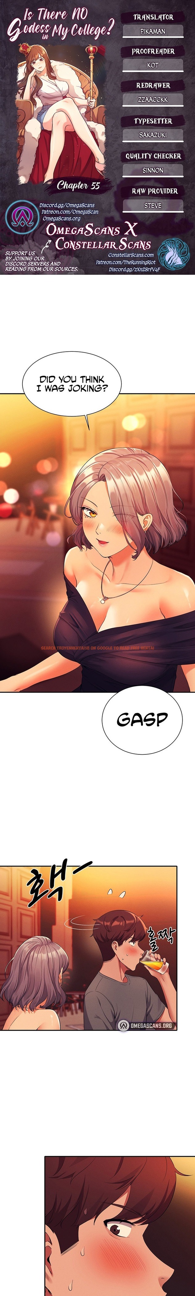 Read Hentai Image 1 300 in comic Is There No Goddess In My College? - Chapter 55 - hentaitnt.net