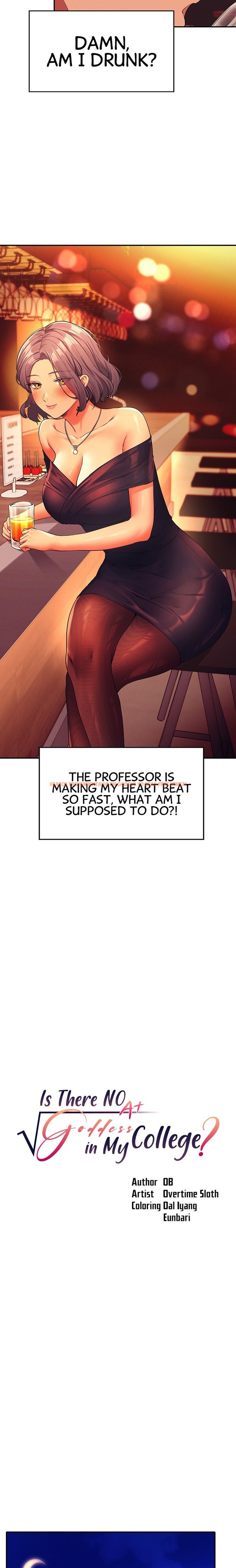 Read Hentai Image 2 300 in comic Is There No Goddess In My College? - Chapter 55 - hentaitnt.net