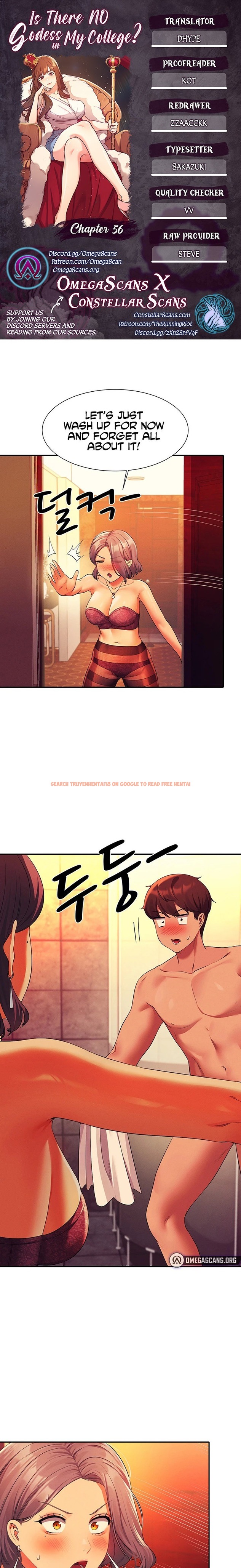 Read Hentai Image 1 508 in comic Is There No Goddess In My College? - Chapter 56 - hentaitnt.net