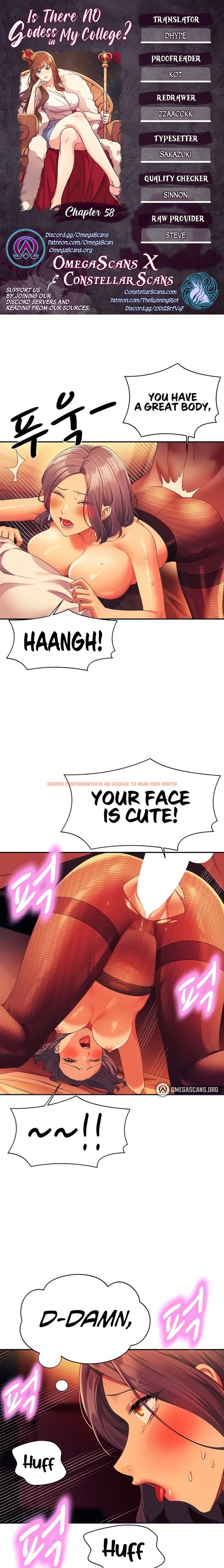 Read Hentai Image 1 752 in comic Is There No Goddess In My College? - Chapter 58 - hentaitnt.net