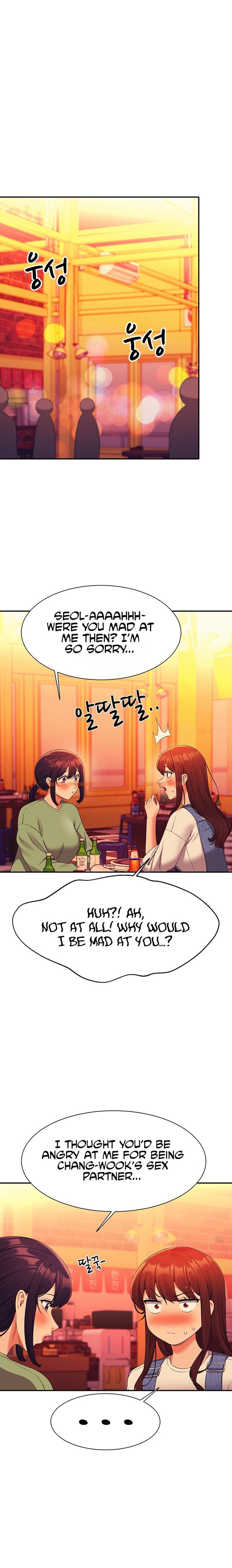 Read Hentai Image 12 072 in comic Is There No Goddess In My College? - Chapter 60 - hentaitnt.net