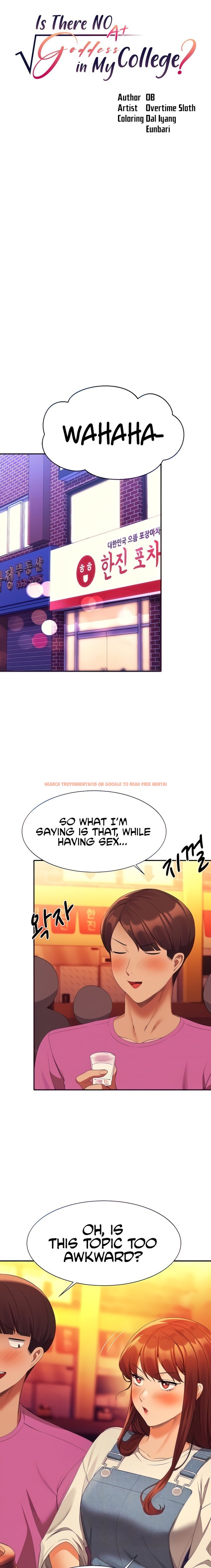Read Hentai Image 5 170 in comic Is There No Goddess In My College? - Chapter 61 - hentaitnt.net