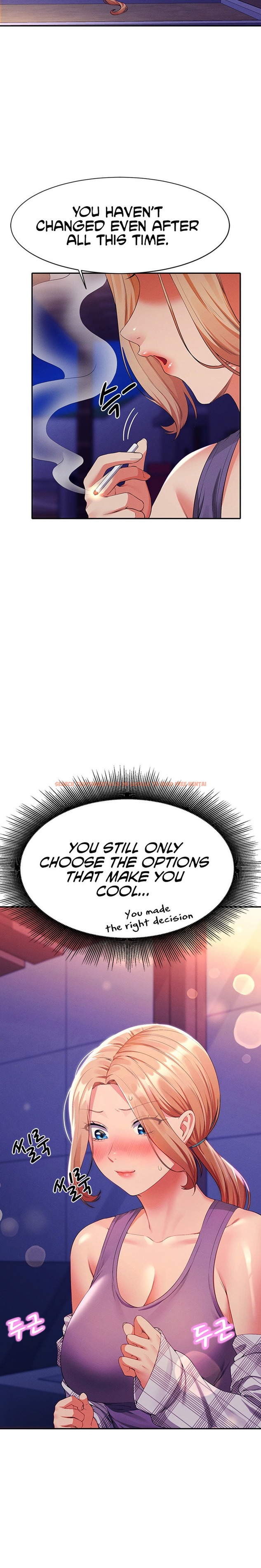 Read Hentai Image 27 915 in comic Is There No Goddess In My College? - Chapter 62 - hentaitnt.net