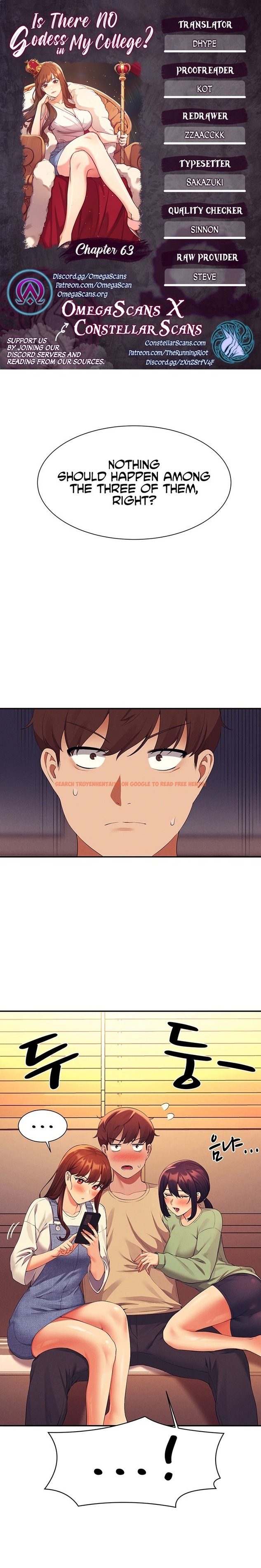 Read Hentai Image 1 574 in comic Is There No Goddess In My College? - Chapter 63 - hentaitnt.net