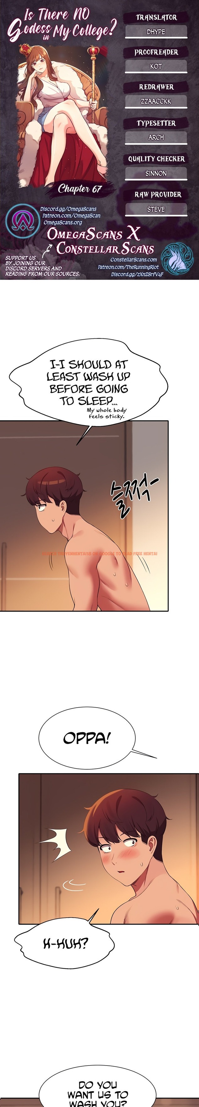 Read Hentai Image 1 576 in comic Is There No Goddess In My College? - Chapter 67 - hentaitnt.net