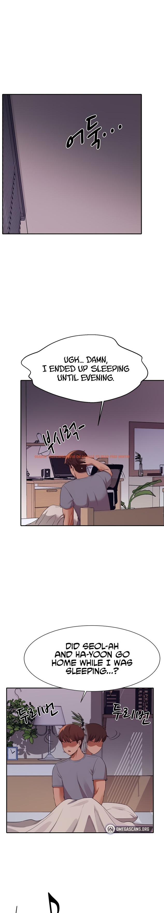 Read Hentai Image 11 576 in comic Is There No Goddess In My College? - Chapter 67 - hentaitnt.net