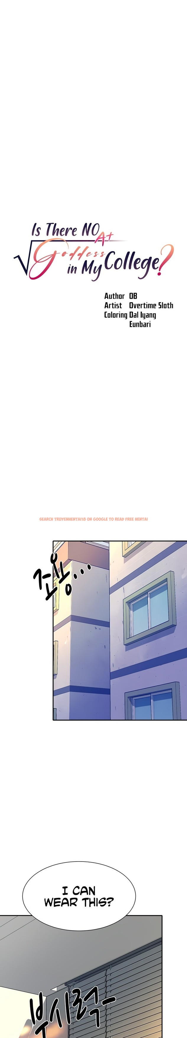 Read Hentai Image 4 576 in comic Is There No Goddess In My College? - Chapter 67 - hentaitnt.net