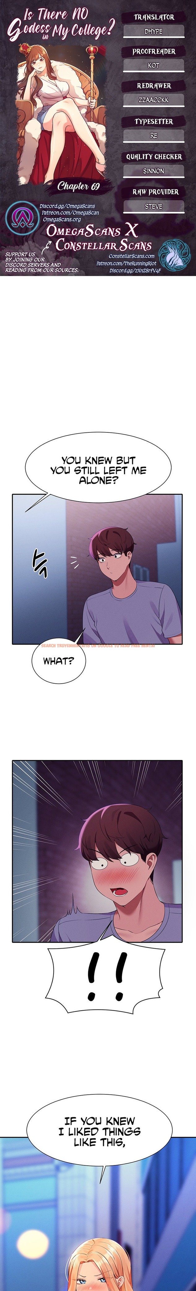 Read Hentai Image 1 014 in comic Is There No Goddess In My College? - Chapter 69 - hentaitnt.net