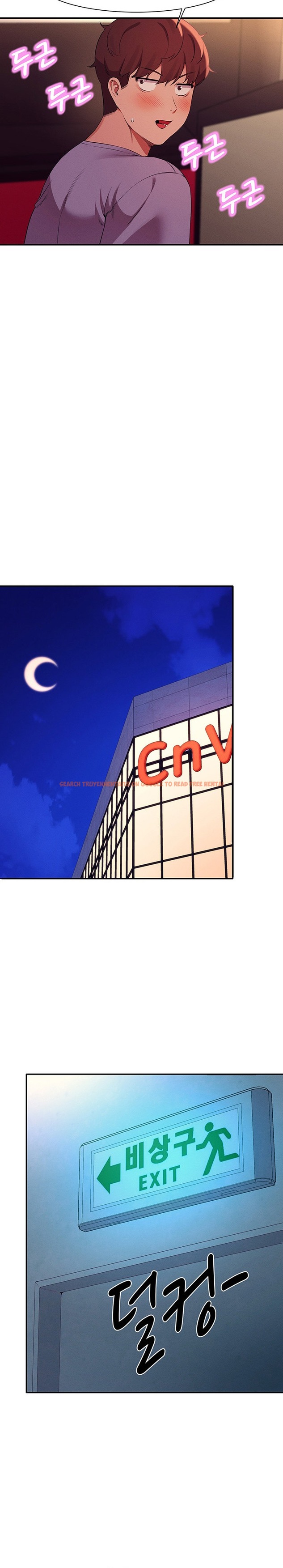 Read Hentai Image 18 811 in comic Is There No Goddess In My College? - Chapter 70 - hentaitnt.net