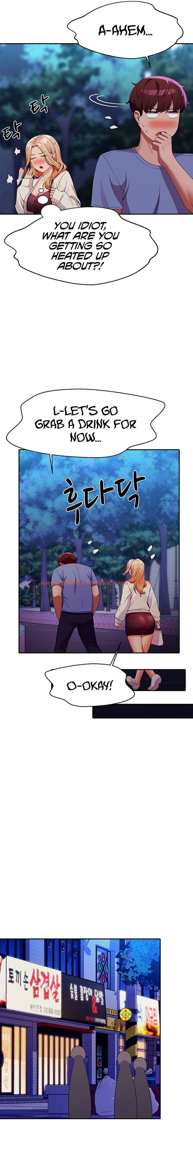 Read Hentai Image 16 166 in comic Is There No Goddess In My College? - Chapter 71 - hentaitnt.net