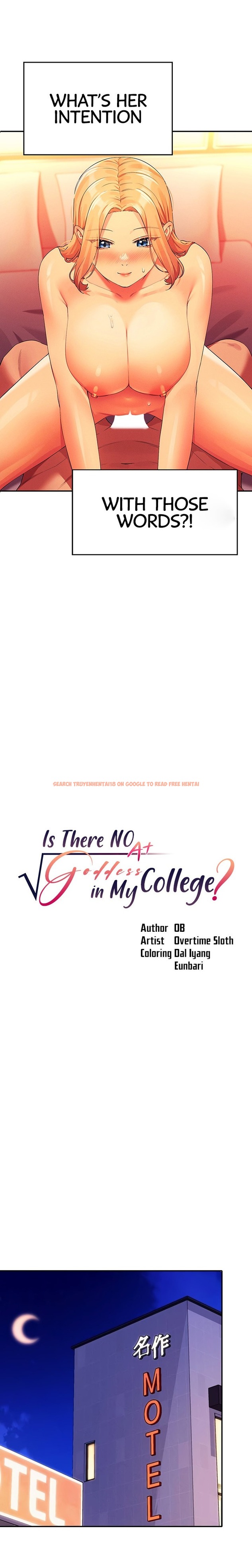 Read Hentai Image 2 644 in comic Is There No Goddess In My College? - Chapter 72 - hentaitnt.net