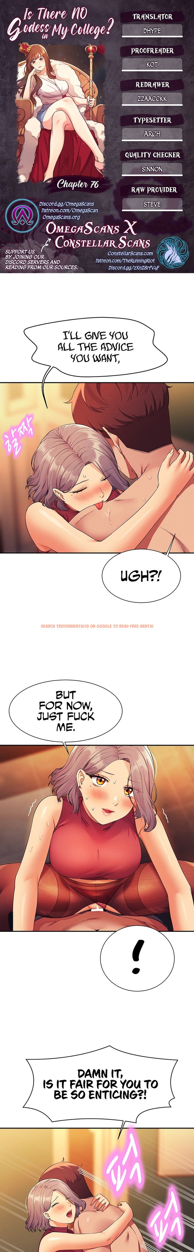 Read Hentai Image 1 304 in comic Is There No Goddess In My College? - Chapter 76 - hentaitnt.net