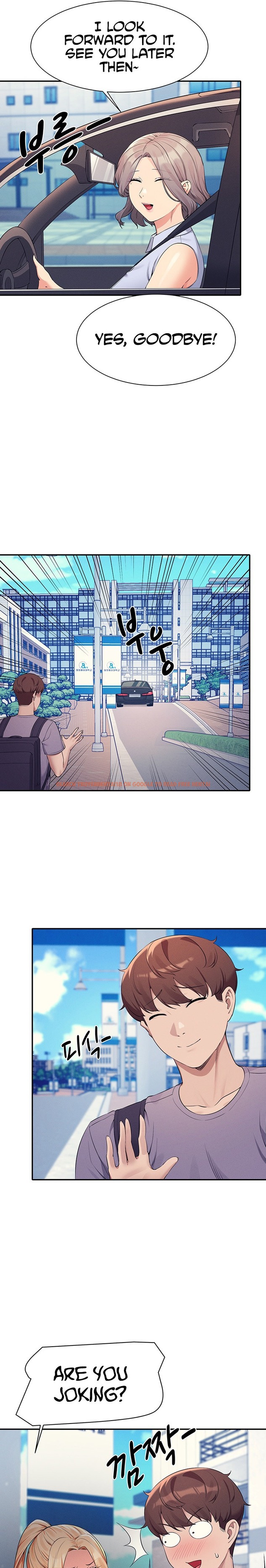 Read Hentai Image 13 973 in comic Is There No Goddess In My College? - Chapter 78 - hentaitnt.net