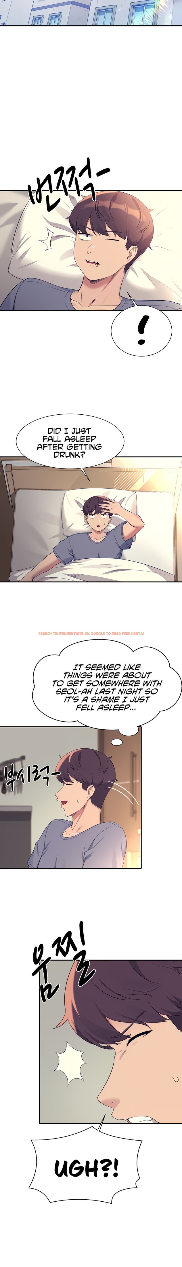 Read Hentai Image 23 63721 in comic Is There No Goddess In My College? - Chapter 79 - hentaitnt.net