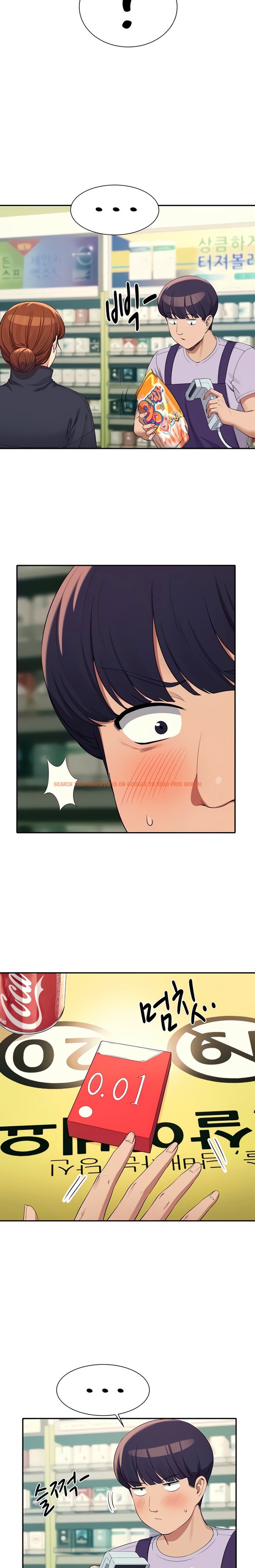 Read Hentai Image 14 06473 in comic Is There No Goddess In My College? - Chapter 82 - hentaitnt.net
