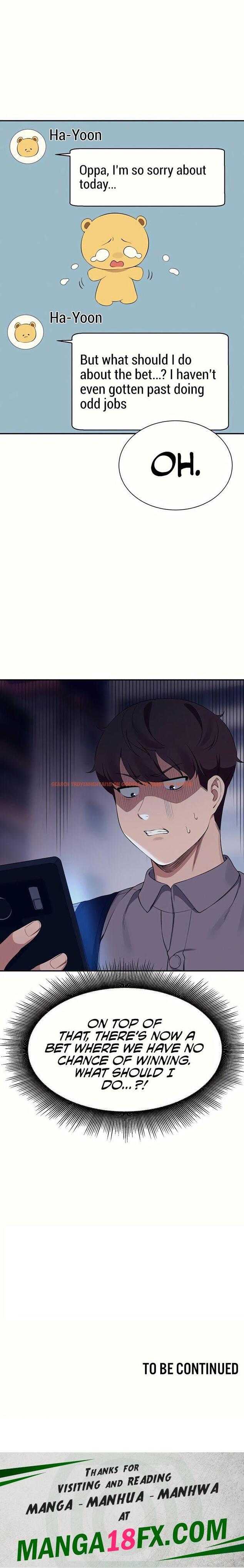 Read Hentai Image 23 11437 in comic Is There No Goddess In My College? - Chapter 89 - hentaitnt.net