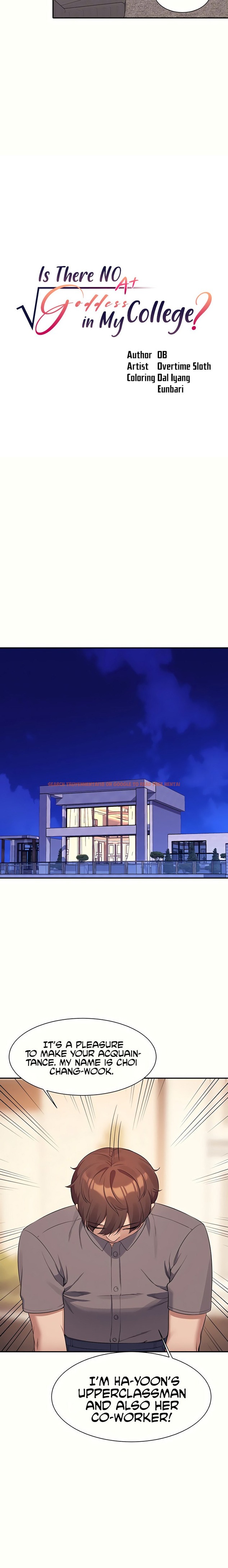 Read Hentai Image 6 11437 in comic Is There No Goddess In My College? - Chapter 89 - hentaitnt.net