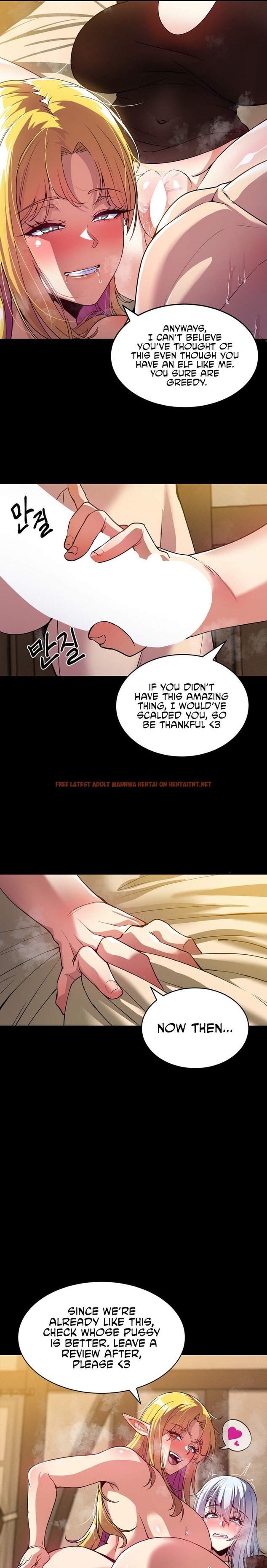 Read Hentai Image 22 81499 in comic Isekai Fall Of The Hero - Chapter 4 - hentaitnt.net