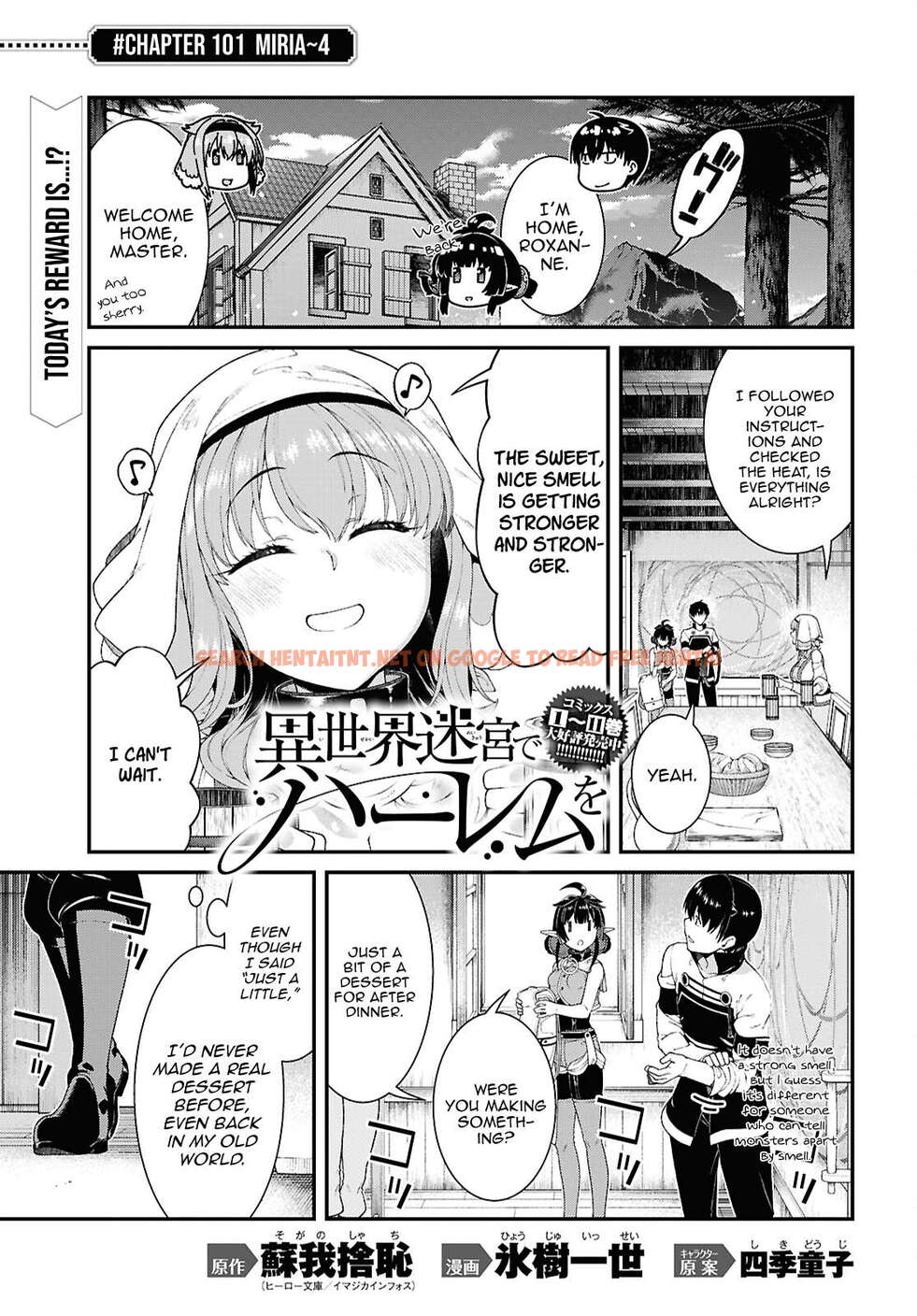 Isekai Meikyuu De Harem Wo - Chapter 101