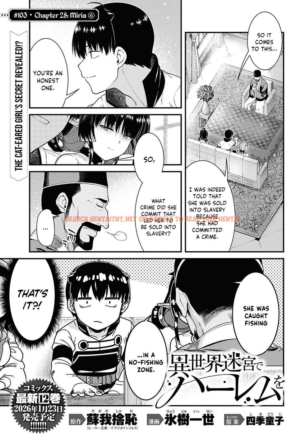 Isekai Meikyuu De Harem Wo - Chapter 103