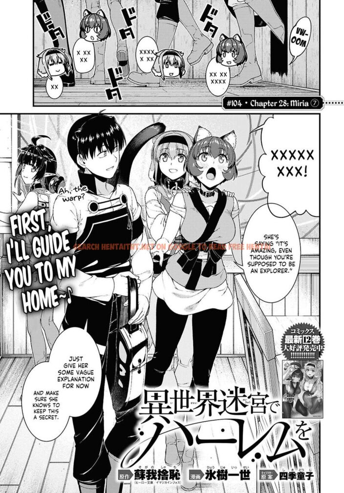 Isekai Meikyuu De Harem Wo - Chapter 104