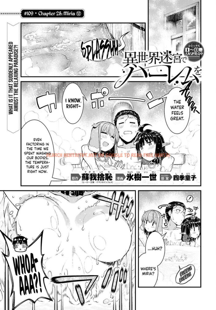 Isekai Meikyuu De Harem Wo - Chapter 109