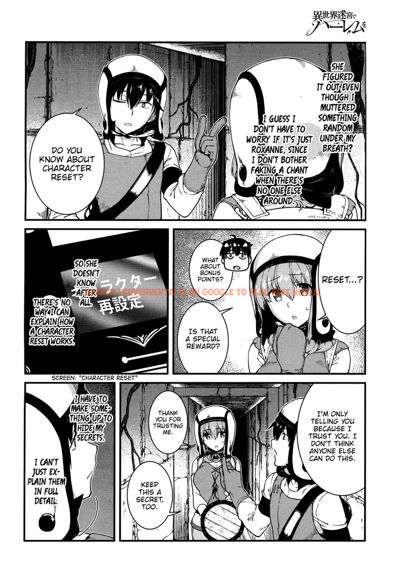 Read Hentai Image 33 576 in comic Isekai Meikyuu De Harem Wo - Chapter 14 - hentaitnt.net
