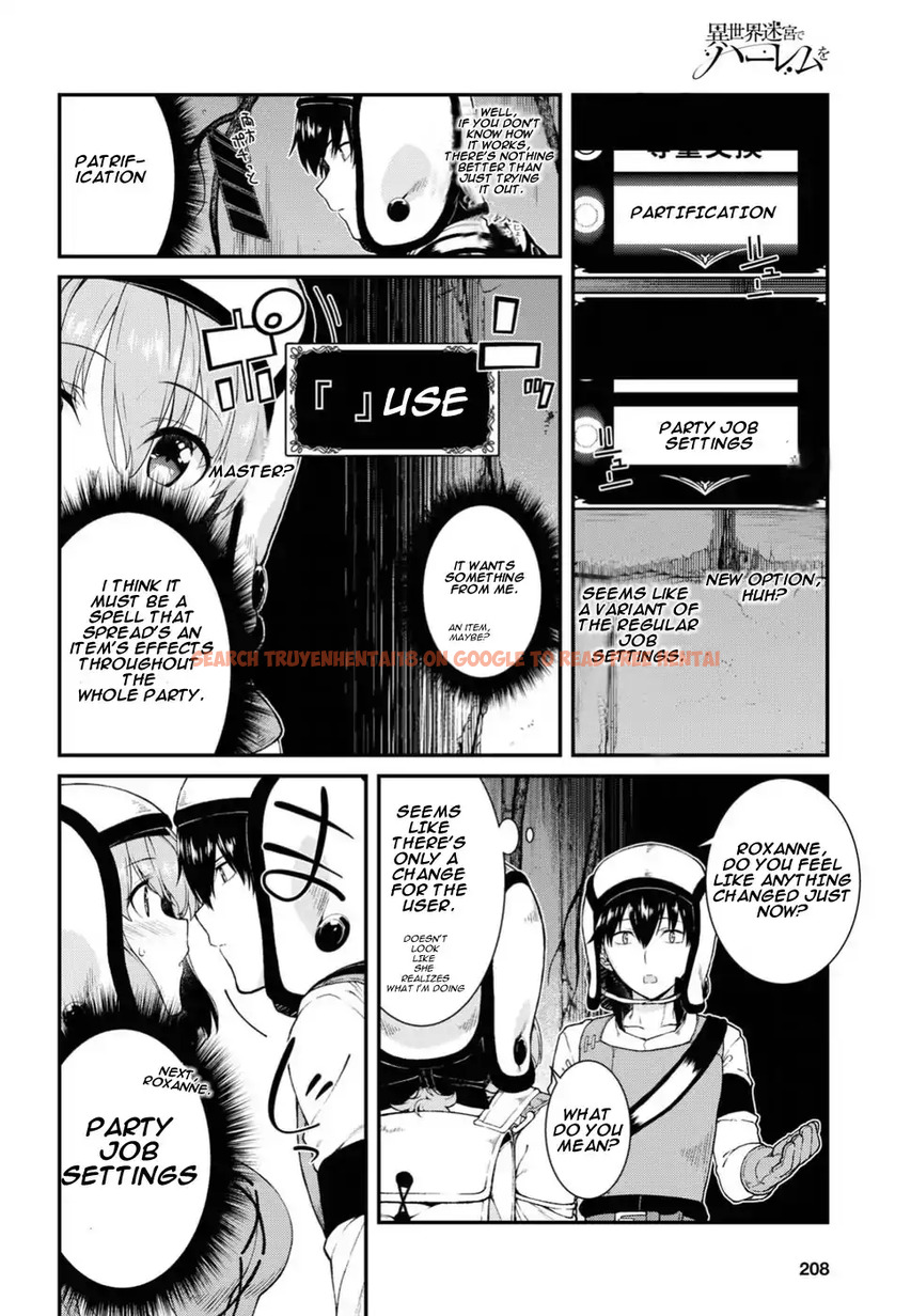 Read Hentai Image 13 576 in comic Isekai Meikyuu De Harem Wo - Chapter 15 - hentaitnt.net