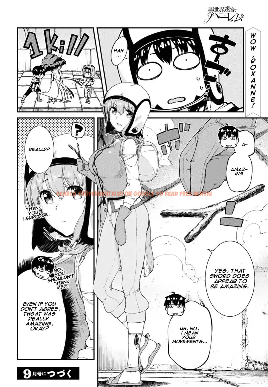 Read Hentai Image 25 576 in comic Isekai Meikyuu De Harem Wo - Chapter 15 - hentaitnt.net