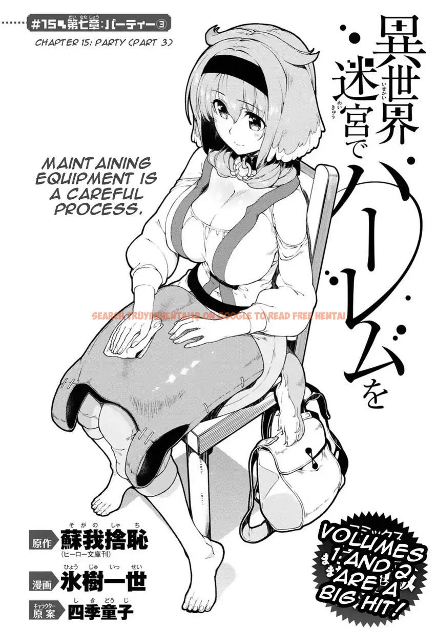 Read Hentai Image 3 573 in comic Isekai Meikyuu De Harem Wo - Chapter 15 - hentaitnt.net
